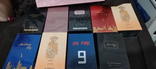 عطور دخون الإماراتية