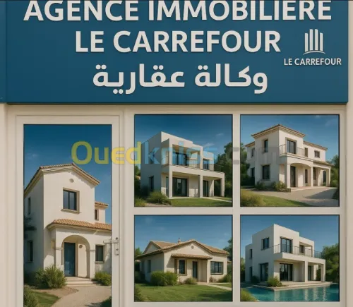 Location Villa Alger Ouled fayet