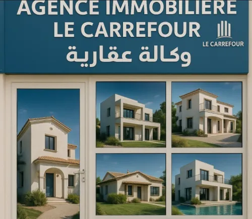 Vente Villa Alger Dely brahim