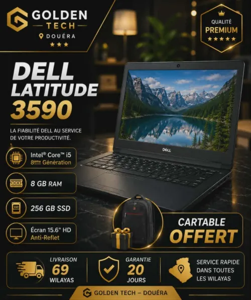 DELL LATITUDE 3500 / INTEL I5 8 EME / 8 G / 256 SSD /15.6 FHD