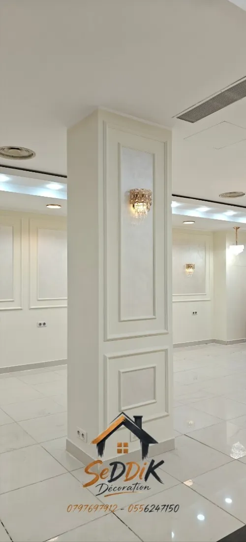 Décoration intérieure et Peinture Décoration