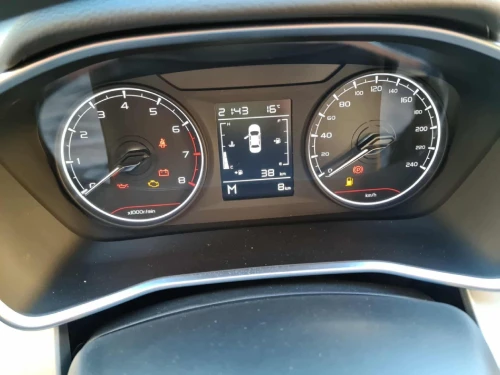 Geely Coolray 2026 
