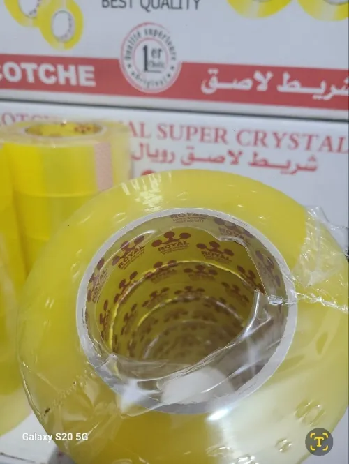 Scotch 1er chois ( RUBAN ADHÉSIF ) شريط لاصق جودة عالية