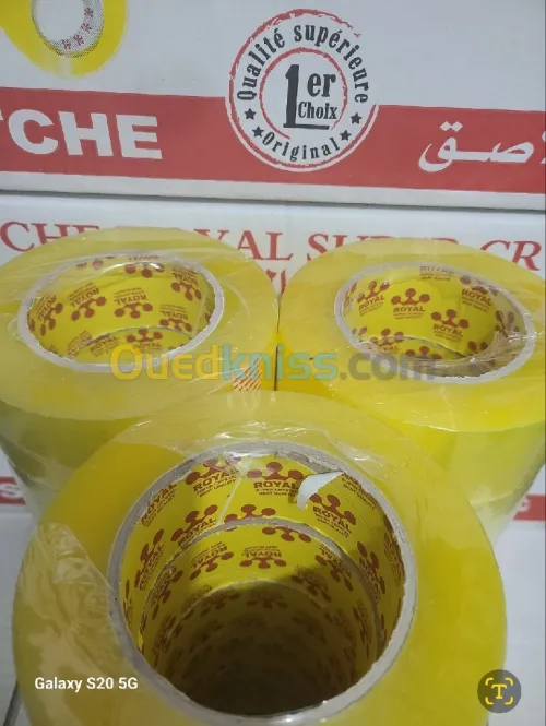 Scotch 1er chois ( RUBAN ADHÉSIF ) شريط لاصق جودة عالية