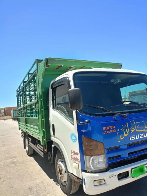 Isuzu Isuzu 2013