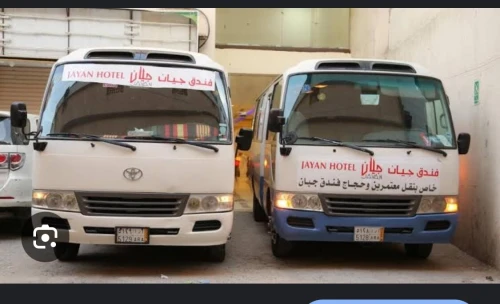 عمرة 7- فيفري 2025 خطوط سعودية 