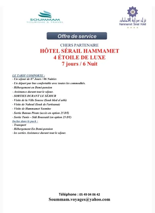Voyage organisé bus et avion Tunisie