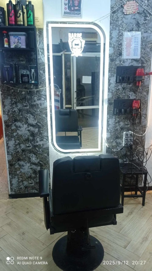 Matériel de coiffure pour homme