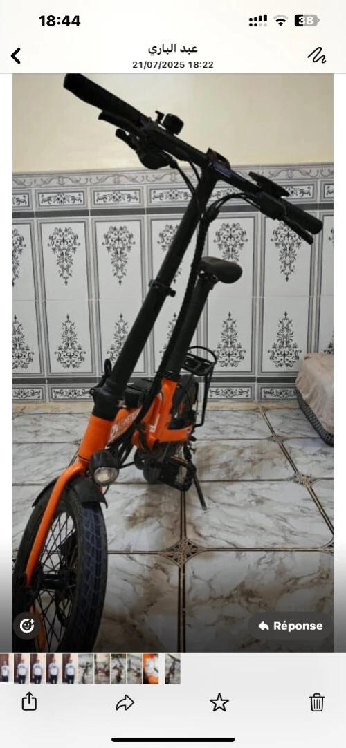 vélo électrique