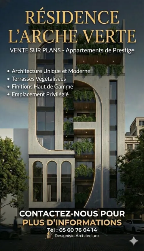 Vente Appartement Studio F2 F3 Tizi Ouzou Tizi ouzou