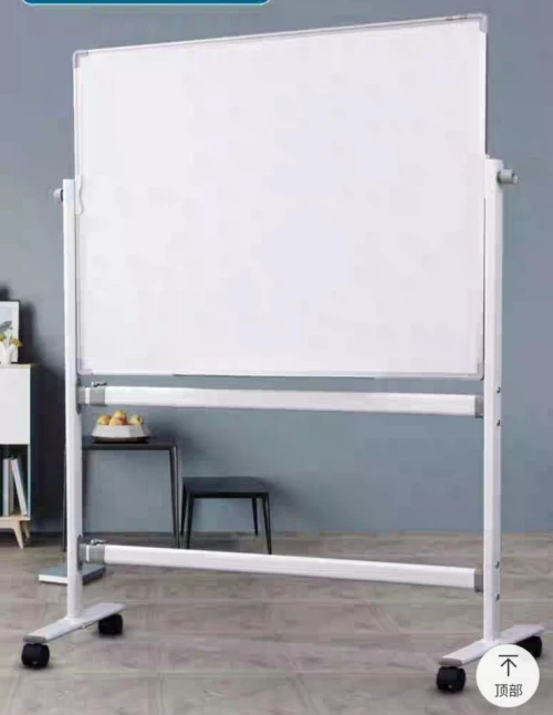 tableau blanc ajustable a roulettes 1m x 2m