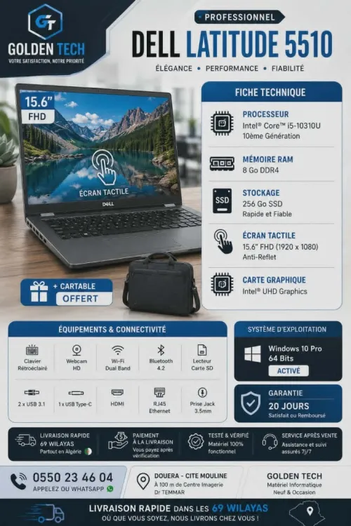 DELL LATITUDE 5510 TACTILE / INTEL I5 10 EME / 8 G / 256 / 15.6