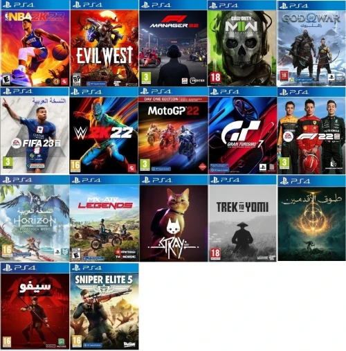 Tous les jeux ps4 flashé disponible 2025 + arabic jeux