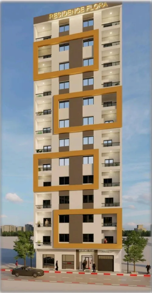 Vente Appartement F3 Oran Bir el djir