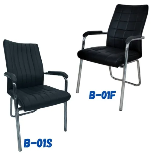 Chaise de bureaux