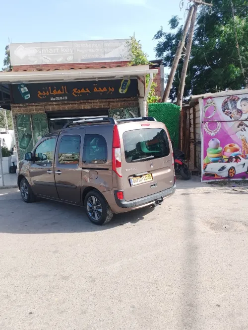 Renault Kangoo 2017 Kangoo