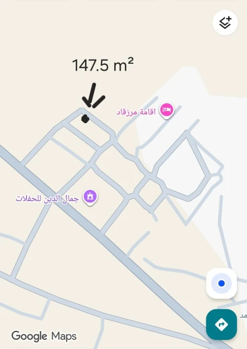 Vente Terrain Batna El madher