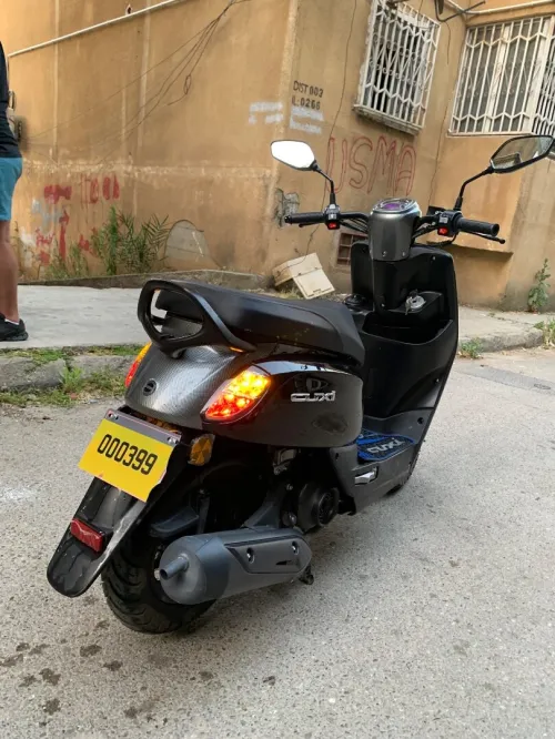 Vms Cuxi 2026