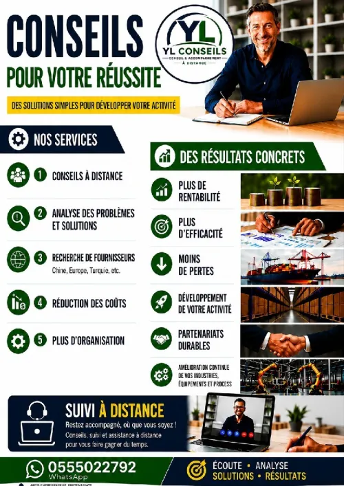 Conseiller en Ligne
