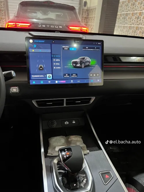 Jetour New Dashing  2026 Luxury Plus 