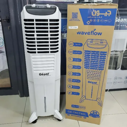 Affaire Refroidisseur d'air 40L Géant مبرد هواء