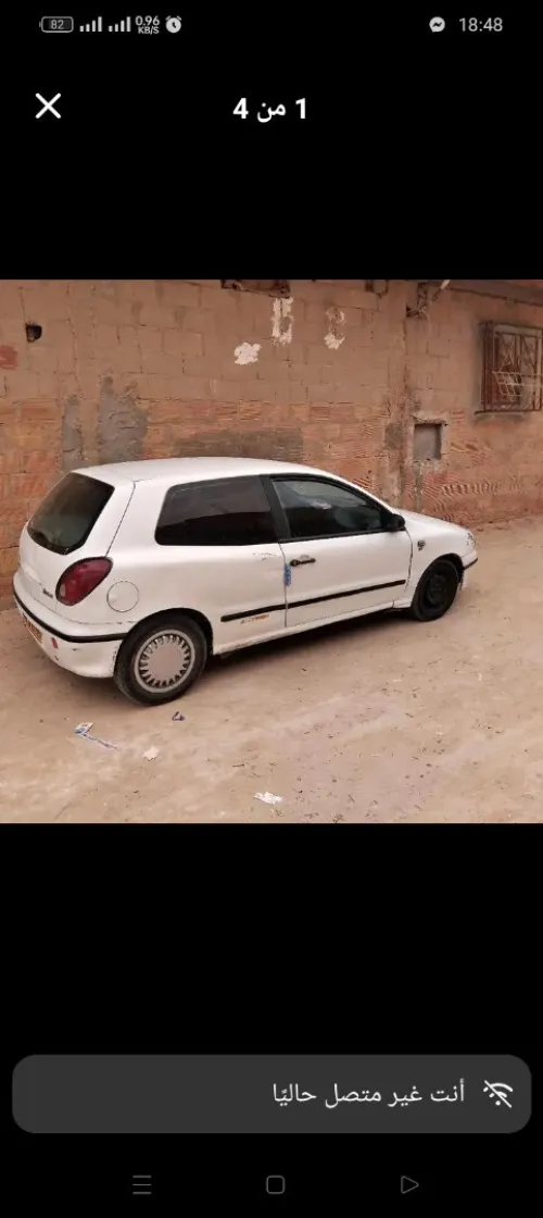 Fiat Bravo 1997 Bravo