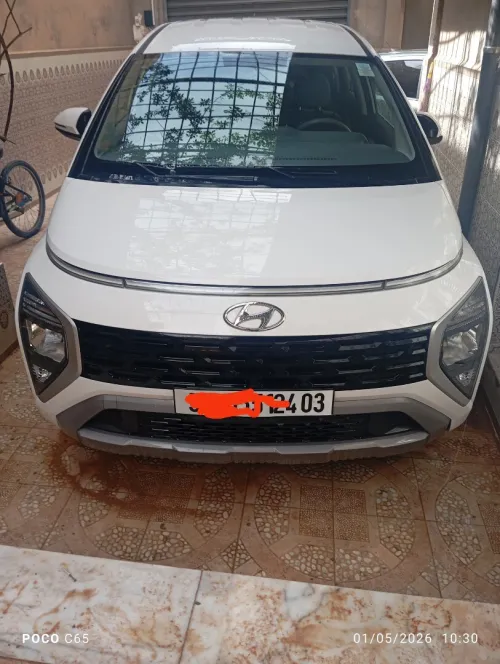 Hyundai Stragazer 2024 