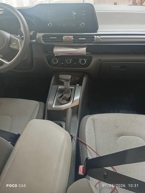 Hyundai Stragazer 2024 