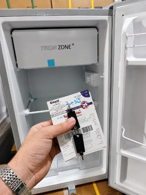 Maxi bar Géant gris 92L