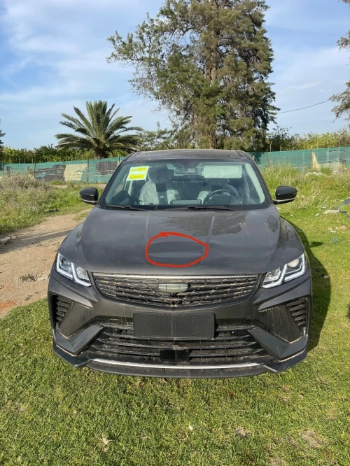 Geely Coolray 2026 Base