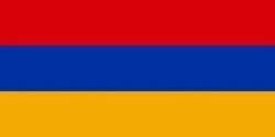 E VISA ARMENIE   التأشيرة الإلكترونية لأرمينيا 
