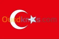 E VISA TURQUIE B1    التأشيرة الإلكترونية لتركيا B1