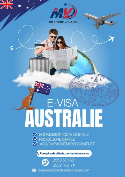 E VISA AUSTRALIE   تأشيرة إلكترونية لأستراليا