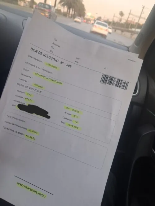 Volkswagen Polo 2015 Nouvelle Match II
