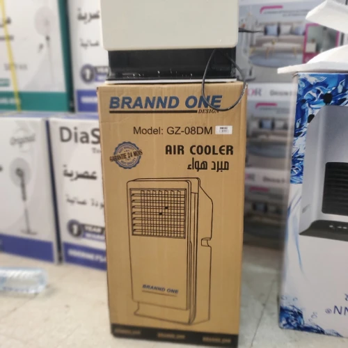 Branndone