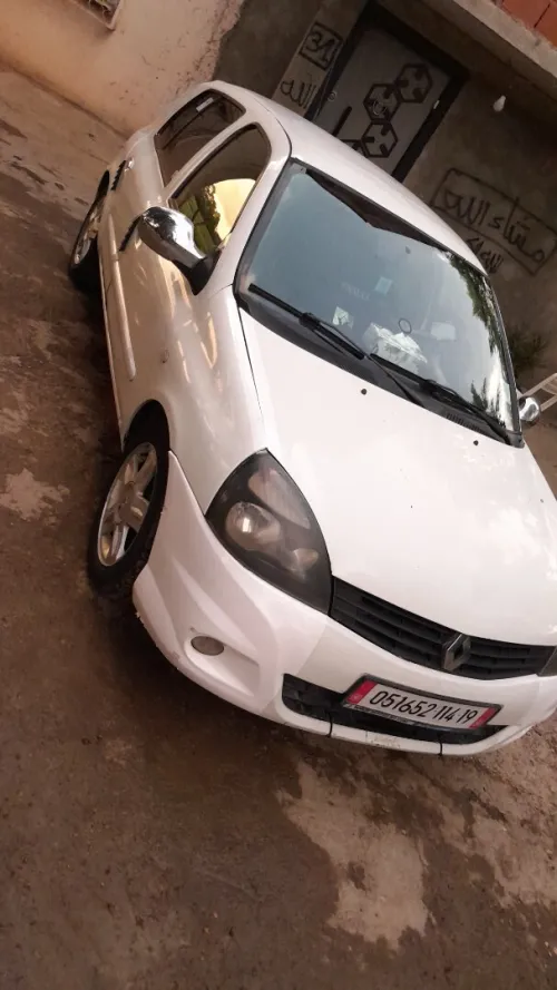Renault Clio Campus 2014 Bye bye