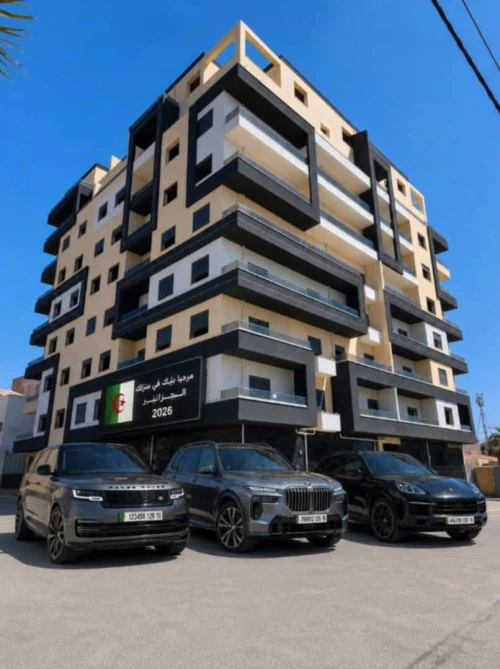 Vente Appartement Studio F2 F3 Alger Ain taya
