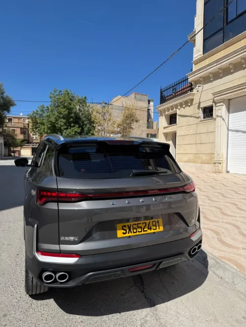 Geely Coolray 2026 full options