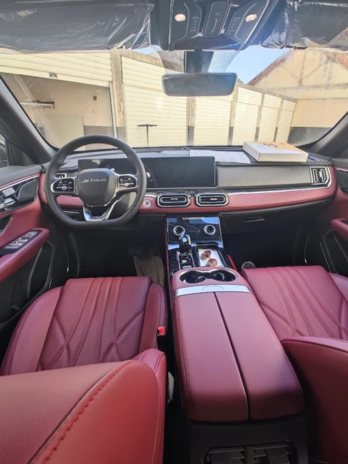 Jetour  X70 PLUS 2025 Flagship