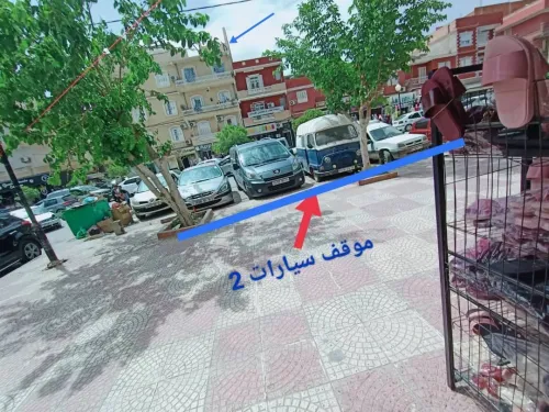 Vente Villa Setif Ain oulmene