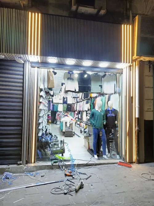Kader décor 
