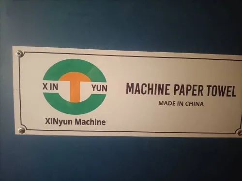 Machine paper towel