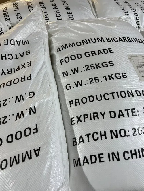 Additifs alimentaires 