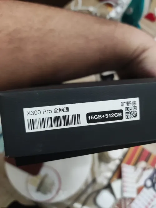 Vivo x300 pro Vivo x300 pro