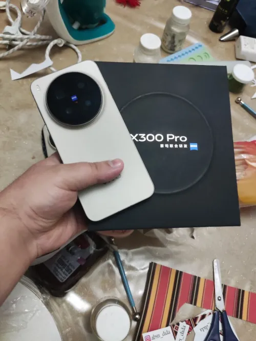 Vivo x300 pro Vivo x300 pro