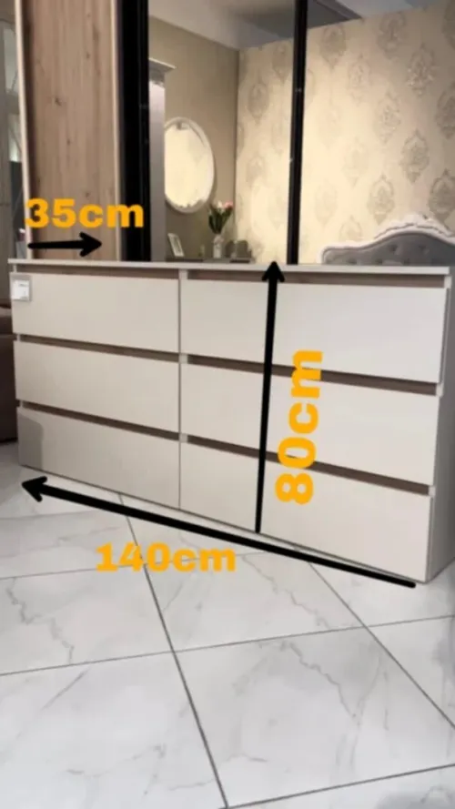 Commode 