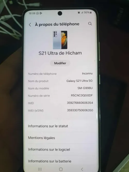 Samsung S21 ultra 5g Samsung S21 ultra 5g