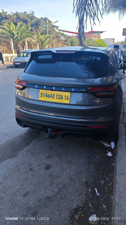 Geely Coolray 2026 Super Max 