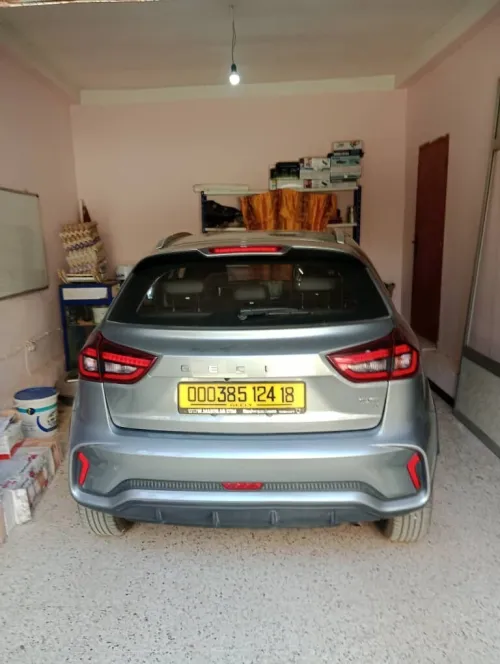 Geely GX3 PRO  2024 Drive