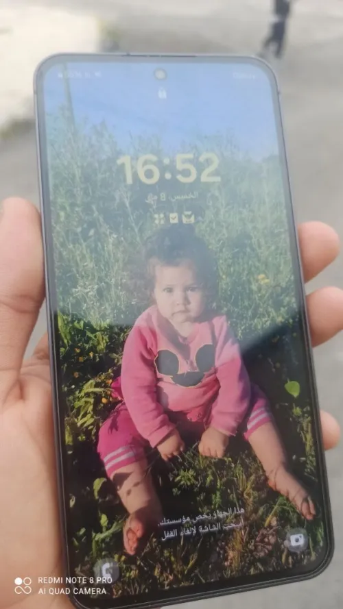 Samsung s24 fe Samsung s24 fe